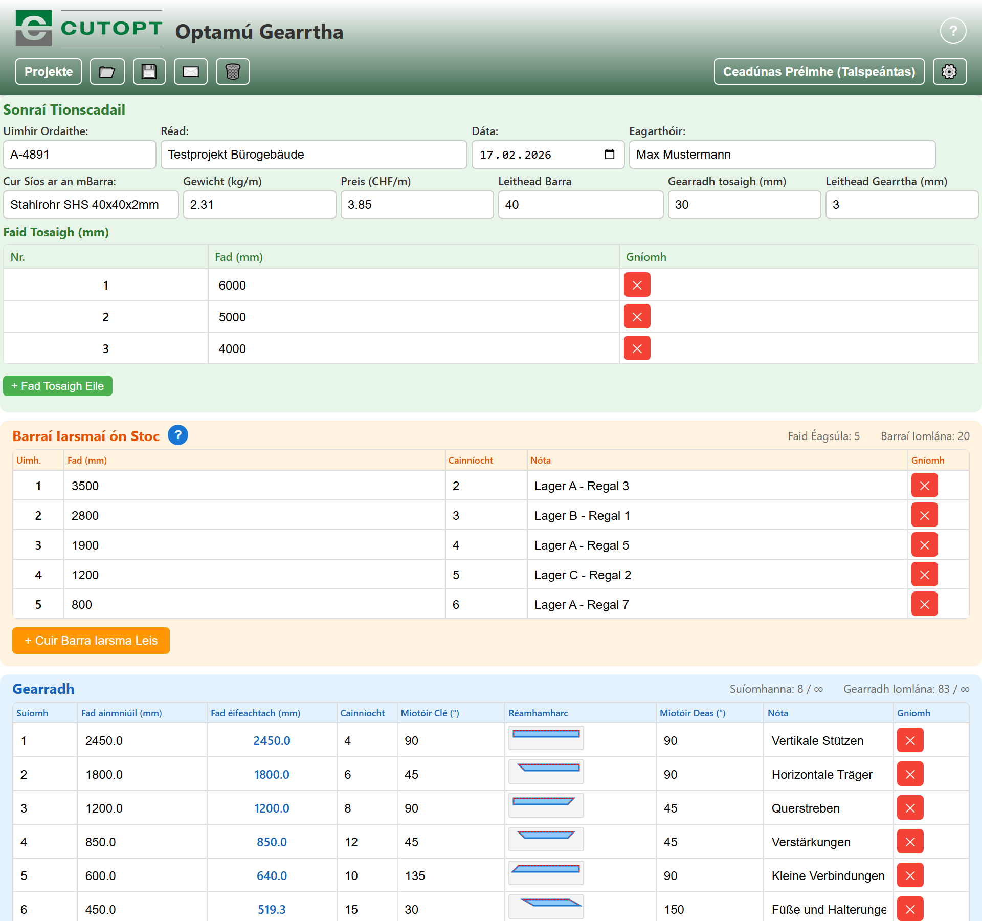 CUTOPT Application Screenshot